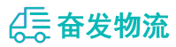 中山到古冶区物流公司